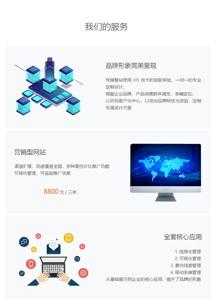 &#31859;&#20848;&#23448;&#26041;&#32593;&#39029;&#29256;&#45;&#31859;&#20848;&#77;&#105;&#76;&#97;&#110;&#40;&#20013;&#22269;&#41;