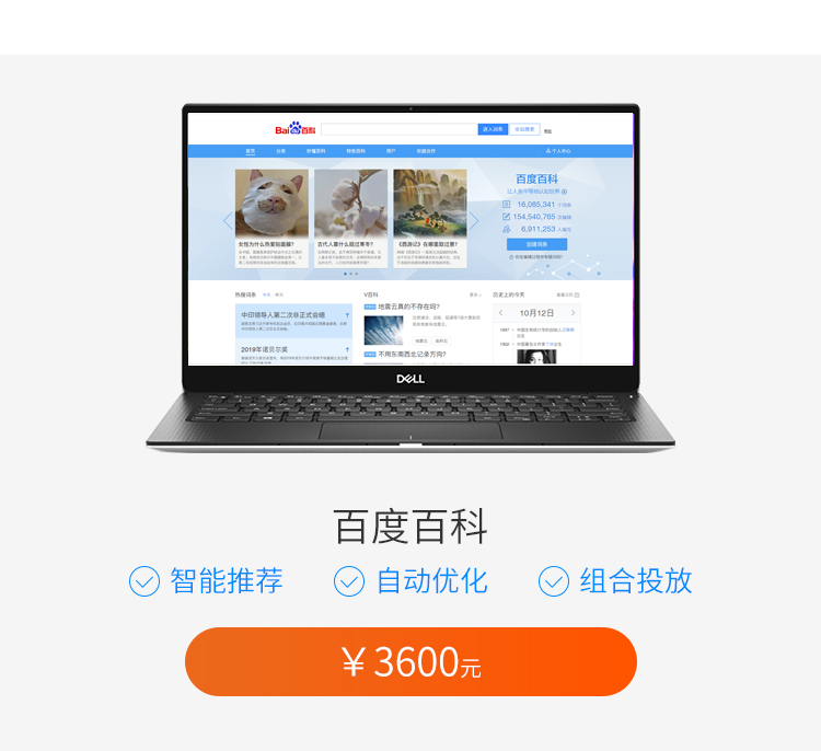 &#31859;&#20848;&#23448;&#26041;&#32593;&#39029;&#29256;&#45;&#31859;&#20848;&#77;&#105;&#76;&#97;&#110;&#40;&#20013;&#22269;&#41;