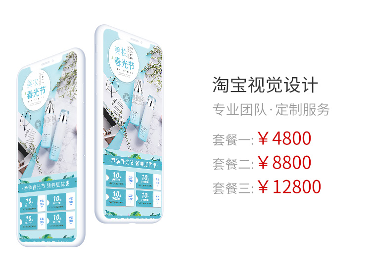 &#31859;&#20848;&#23448;&#26041;&#32593;&#39029;&#29256;&#45;&#31859;&#20848;&#77;&#105;&#76;&#97;&#110;&#40;&#20013;&#22269;&#41;