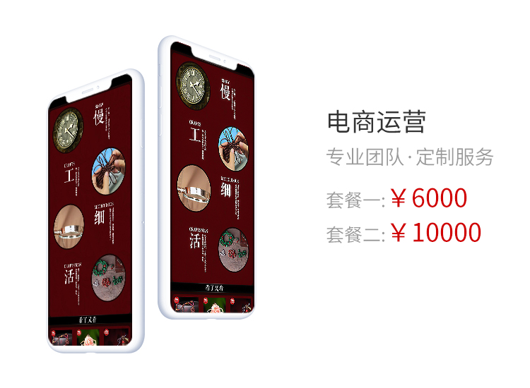 &#31859;&#20848;&#23448;&#26041;&#32593;&#39029;&#29256;&#45;&#31859;&#20848;&#77;&#105;&#76;&#97;&#110;&#40;&#20013;&#22269;&#41;