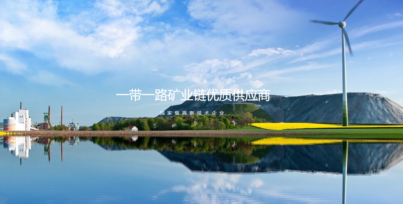 &#31859;&#20848;&#23448;&#26041;&#32593;&#39029;&#29256;&#45;&#31859;&#20848;&#77;&#105;&#76;&#97;&#110;&#40;&#20013;&#22269;&#41;